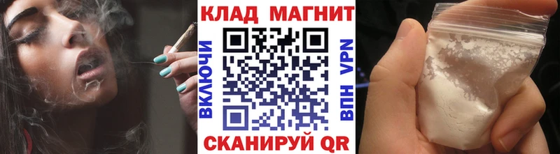 Купить Галлюциногенные грибы  Cocaine  ГАШ  МЕФ  Каннабис  A-PVP  Заринск