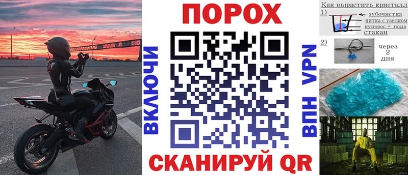 Купить где  Заринск  Amphetamine 97% 