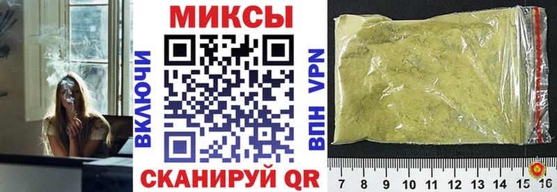 БУТИРАТ BDO  Купить  Заринск 