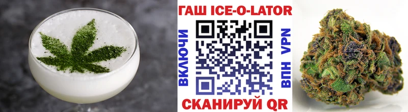 Купить  Заринск  Canna-Cookies конопля 