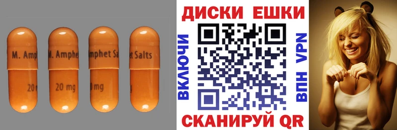 ЭКСТАЗИ 99%  Купить  Заринск 