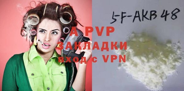 каннабис Кодинск