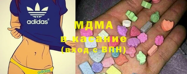 мескалин Киреевск