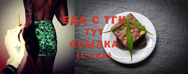 COCAINE Киренск