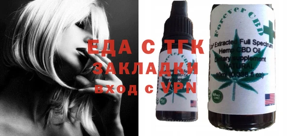 COCAINE Киренск