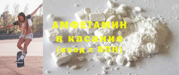 COCAINE Киренск