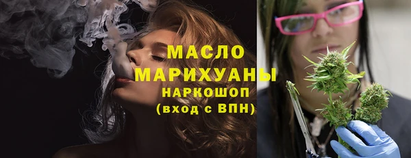 мескалин Киреевск