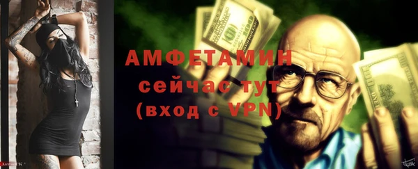 метадон Кинешма