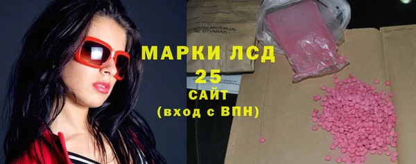 COCAINE Киренск