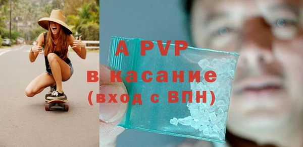 COCAINE Киренск