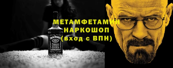COCAINE Киренск