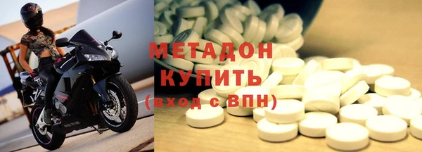 мескалин Киреевск
