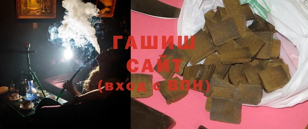 COCAINE Киренск
