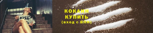 мескалин Киреевск