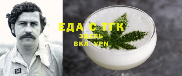 мескалин Киреевск