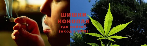 COCAINE Киренск