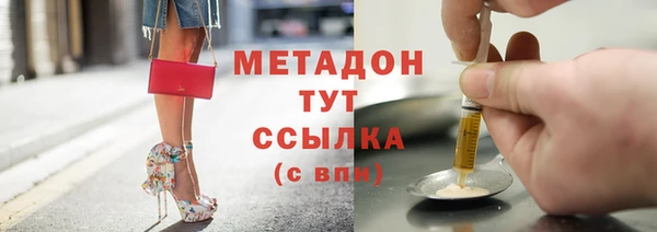 мескалин Киреевск