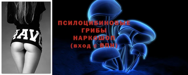 метадон Кинешма