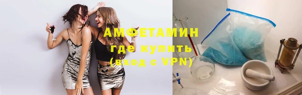 мескалин Киреевск