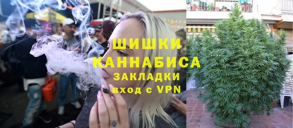 COCAINE Киренск