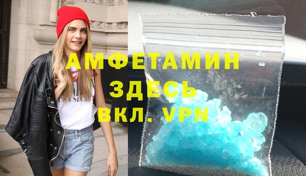 дурь Козловка