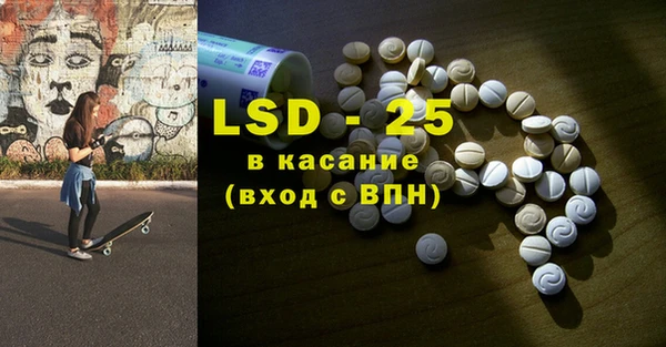 метадон Кинешма