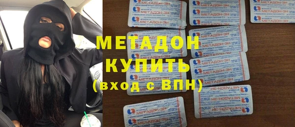 амфетамин Козельск