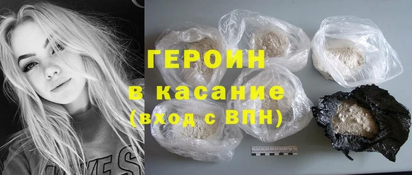 COCAINE Киренск