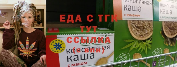 COCAINE Киренск