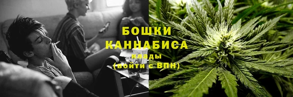метадон Кинешма