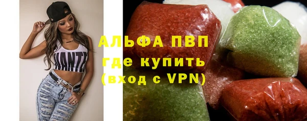 метадон Кинешма